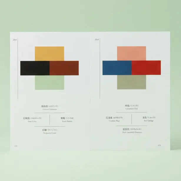A Dictionary of Color Combinations - Image 5