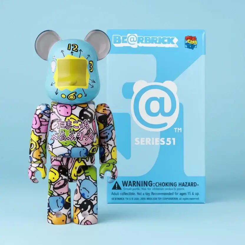 Be@rbrick Series 51 Blind Box - Image 2