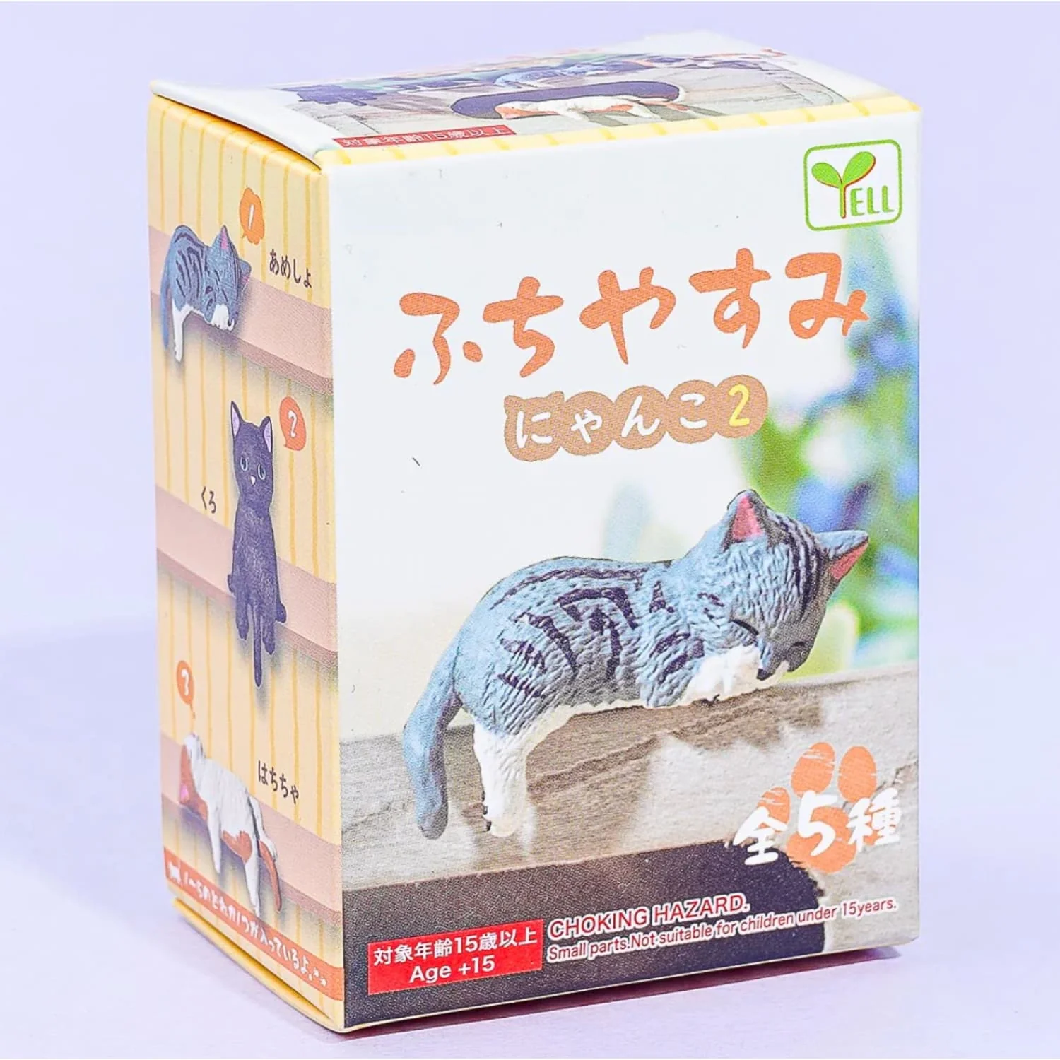 Yell Japan Resting Cats 2 Blind Box - Image 2