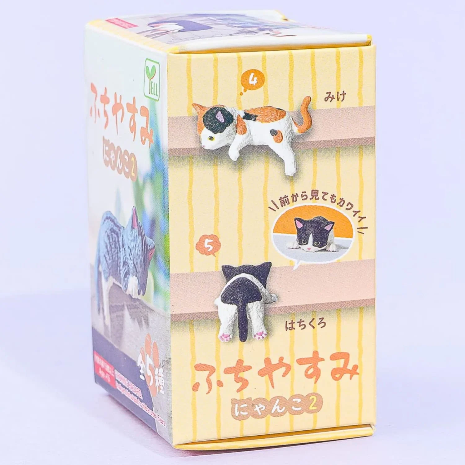 Yell Japan Resting Cats 2 Blind Box - Image 3