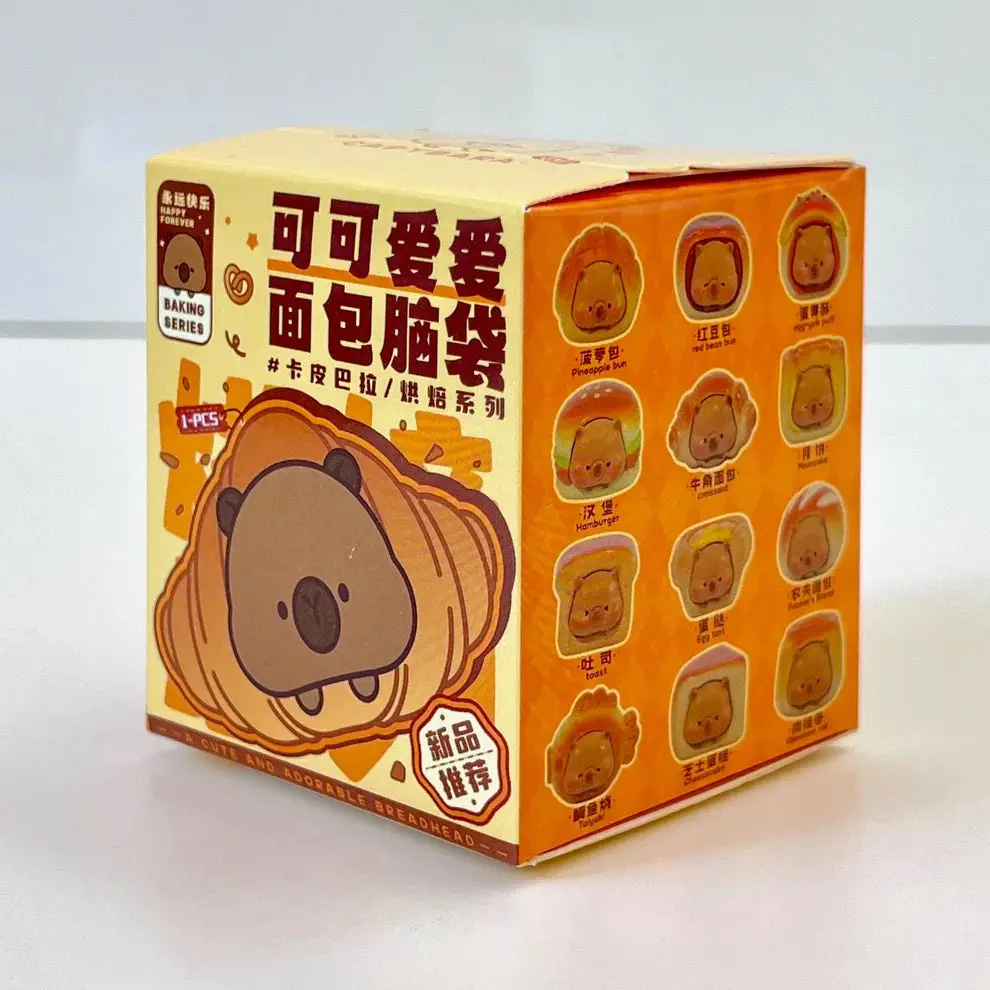 Capybara Baking Series Mini Blind Box - Image 2