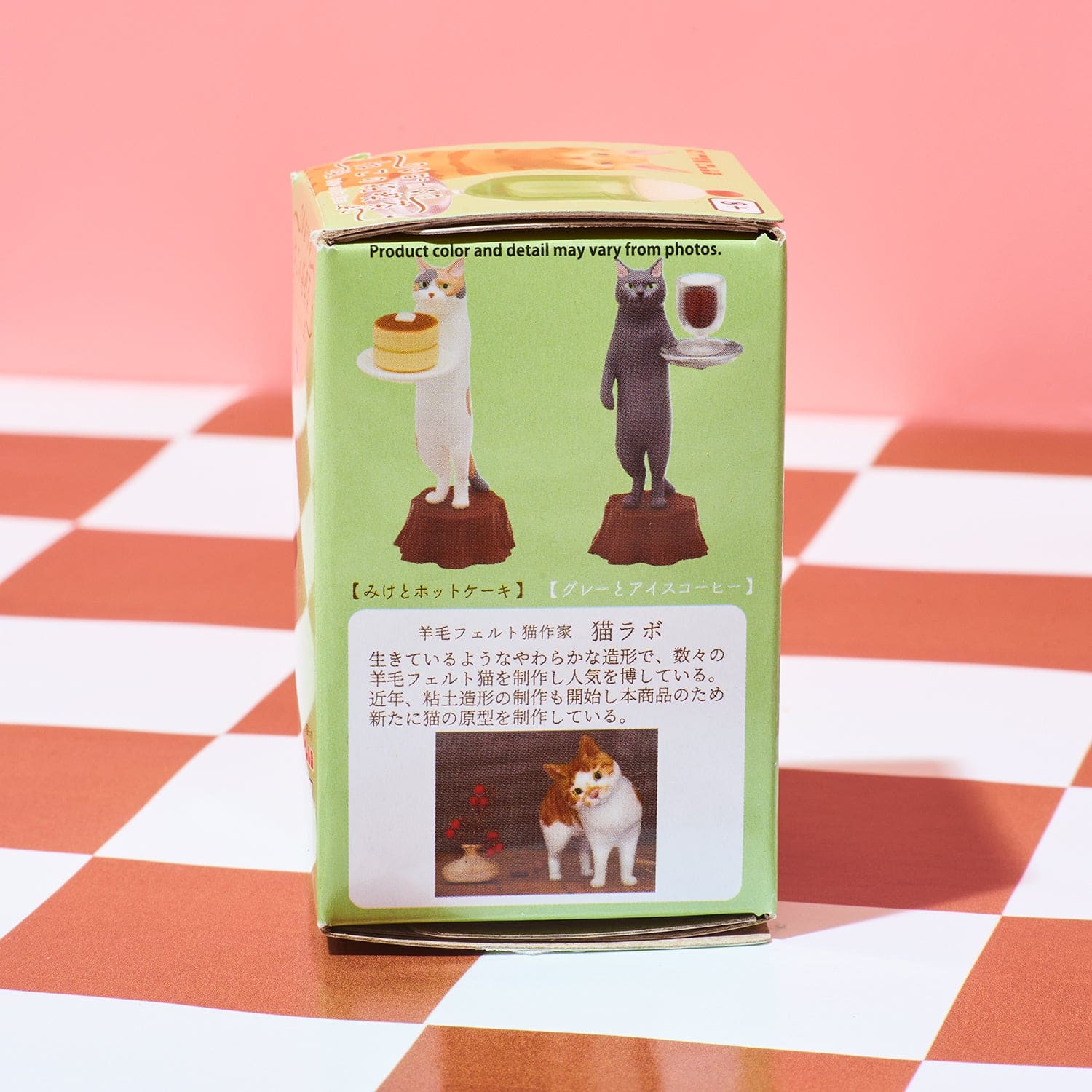 Cat Cafe Blind Box - Image 5