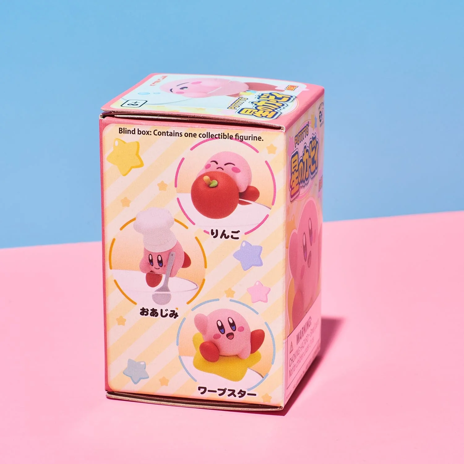 Putitto Kirby Drink Charm Blind Box Version 1 - Image 5