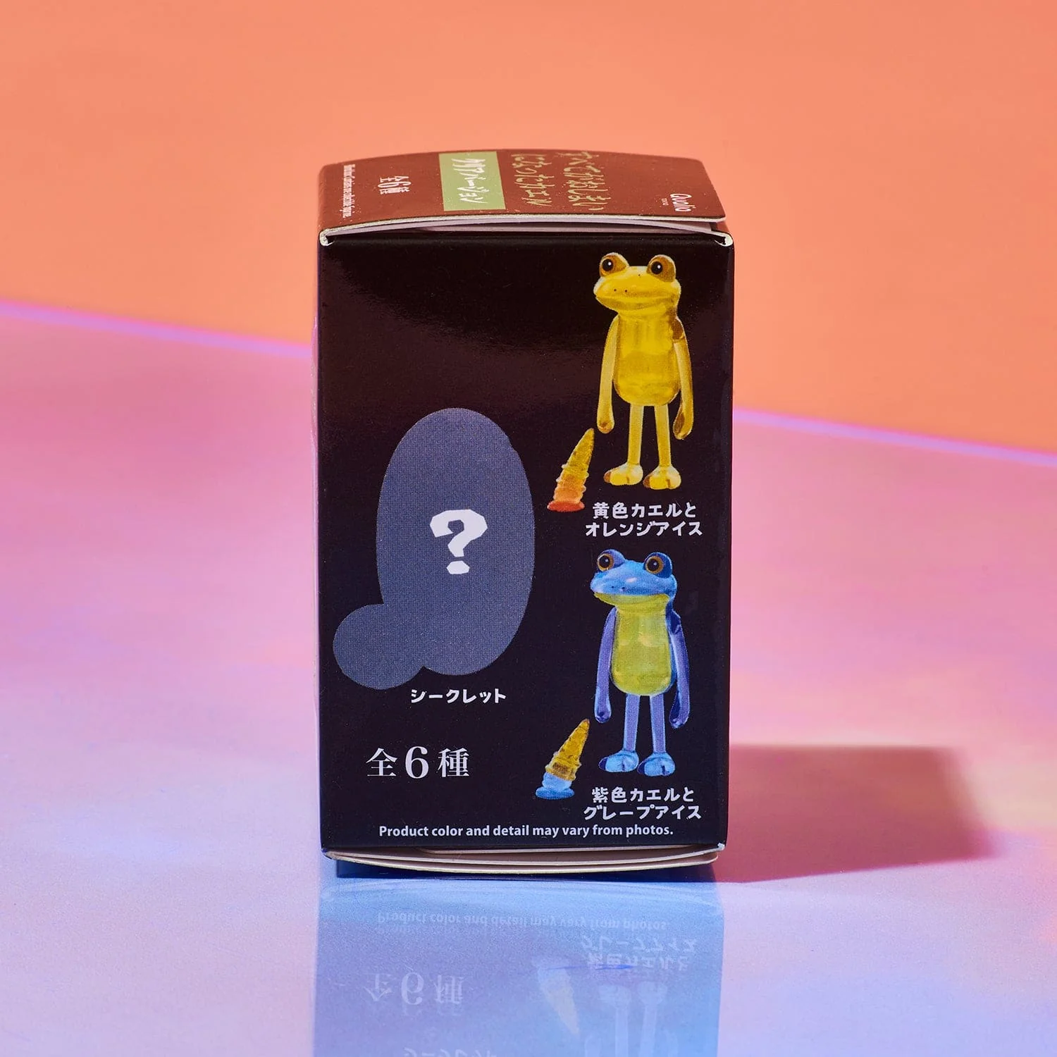 Ice Cream Drop Frog Blind Box - Image 4