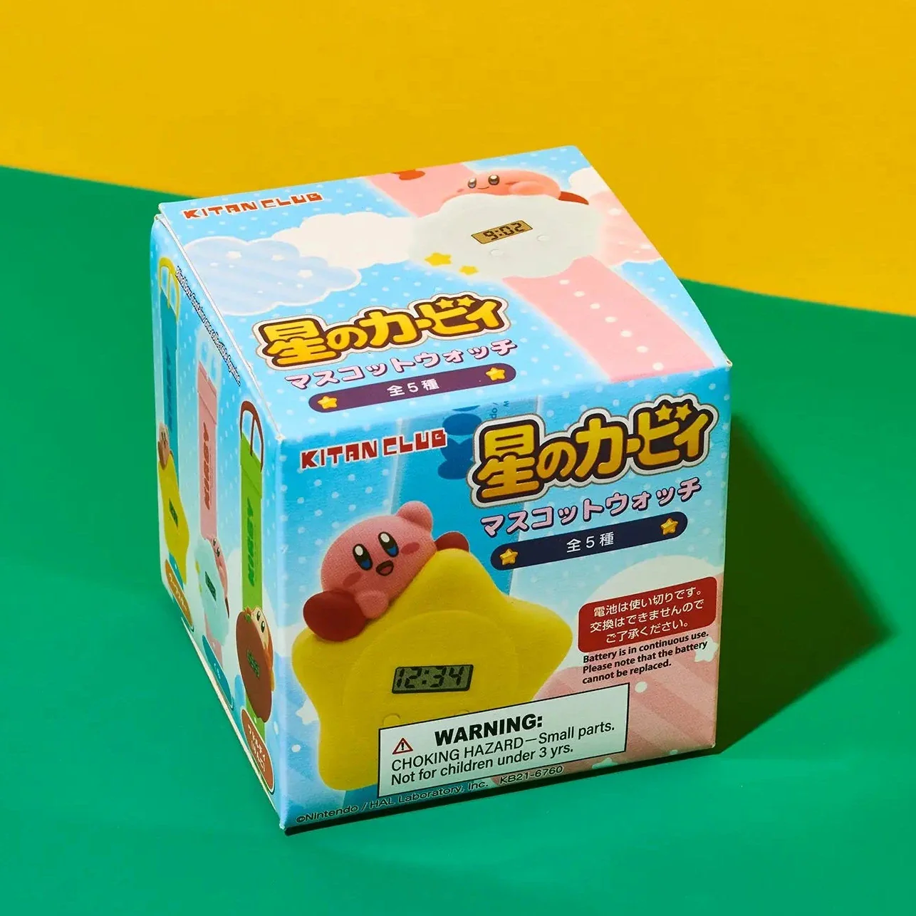 Kirby Digital Watch Blind Box - Image 2