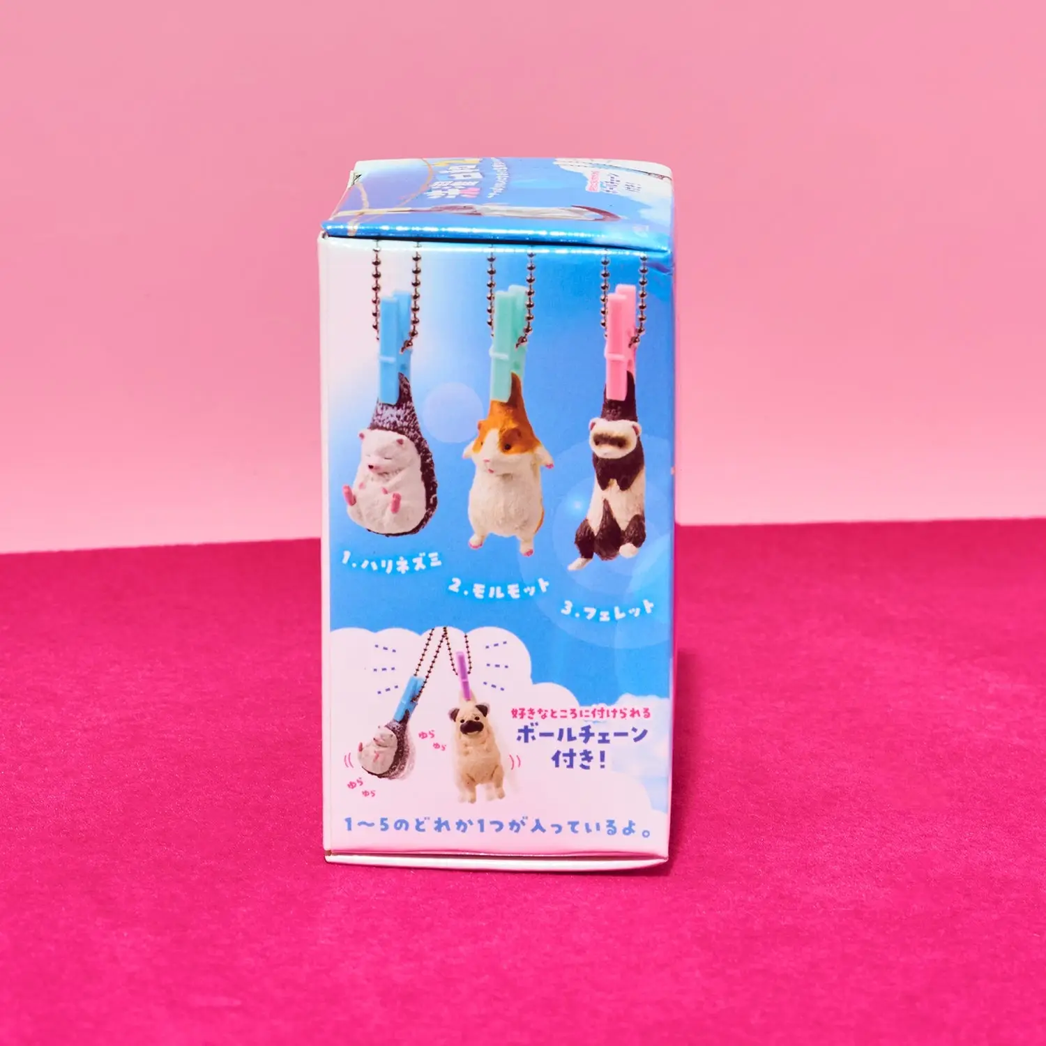 Yell Japan Laundry Day 2 Blind Box - Image 4