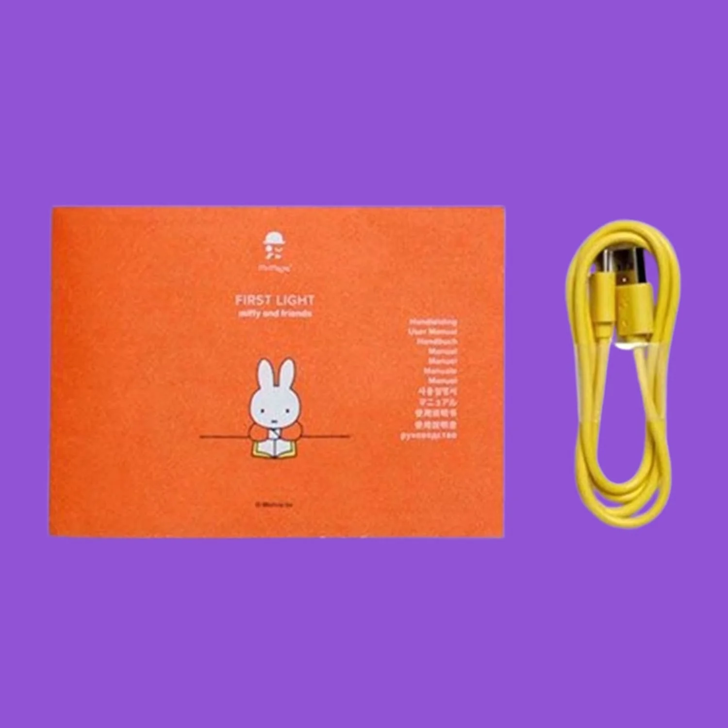 Miffy Bundle of Light Lamp - 6" - Image 5
