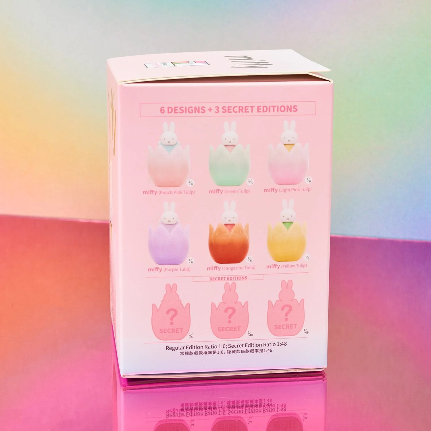 Miffy Tulip Blind Box - Image 4