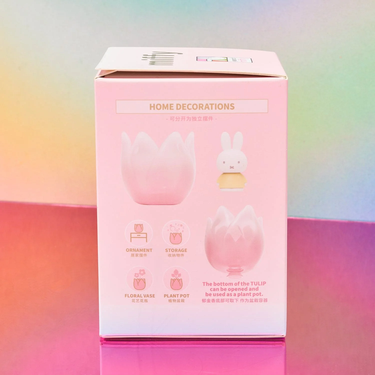 Miffy Tulip Blind Box - Image 5