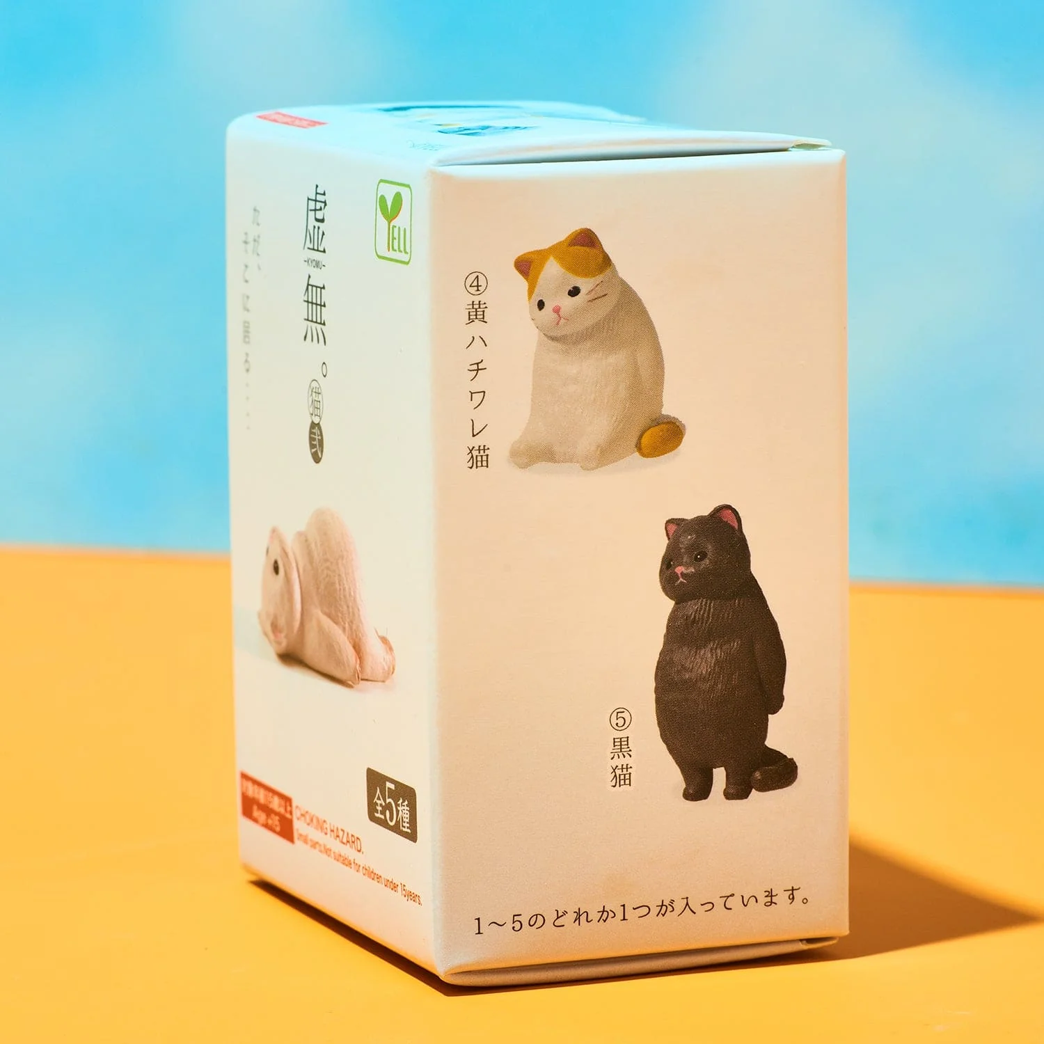 Yell Japan Nothingness Cat 2 Blind Box - Image 4
