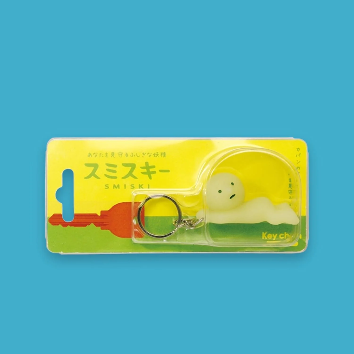 Smiski Grabbing Keychain Figurine - Image 3