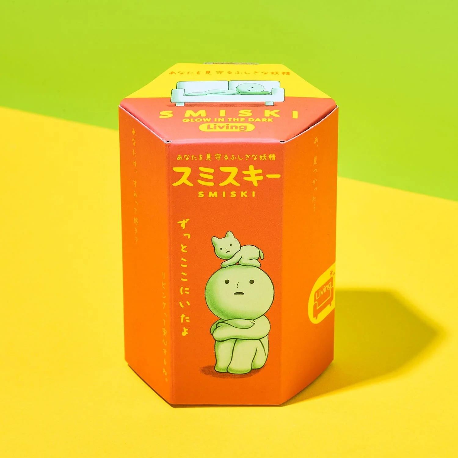 Smiski Mini Figurine - Living - Image 2