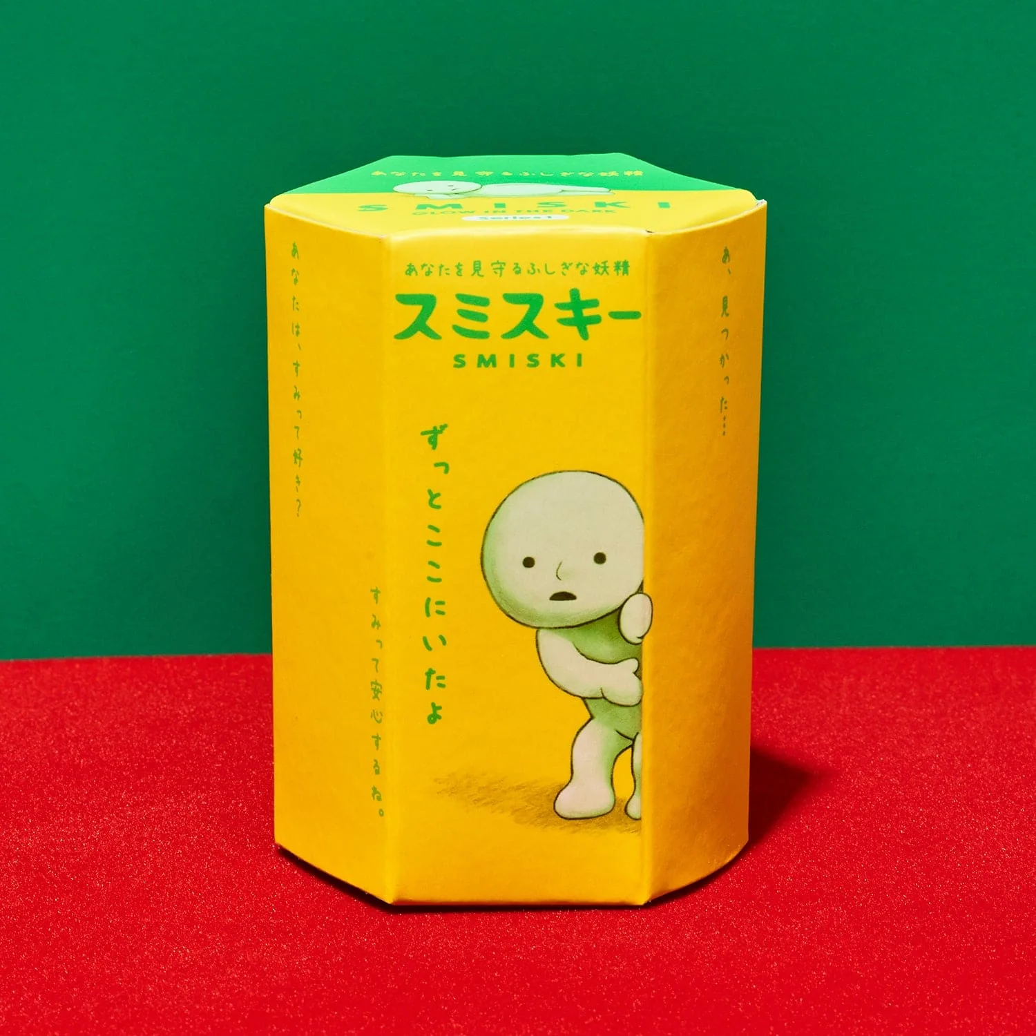 Smiski Mini Figurine - Series 1 - Image 3