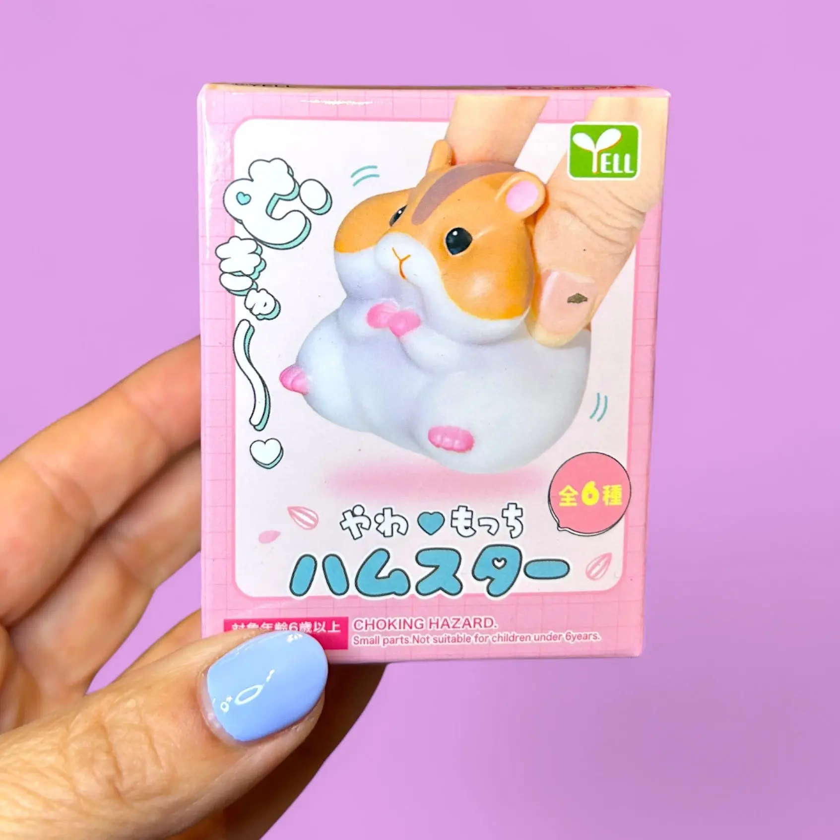 Soft Hamster Blind Box - Image 5