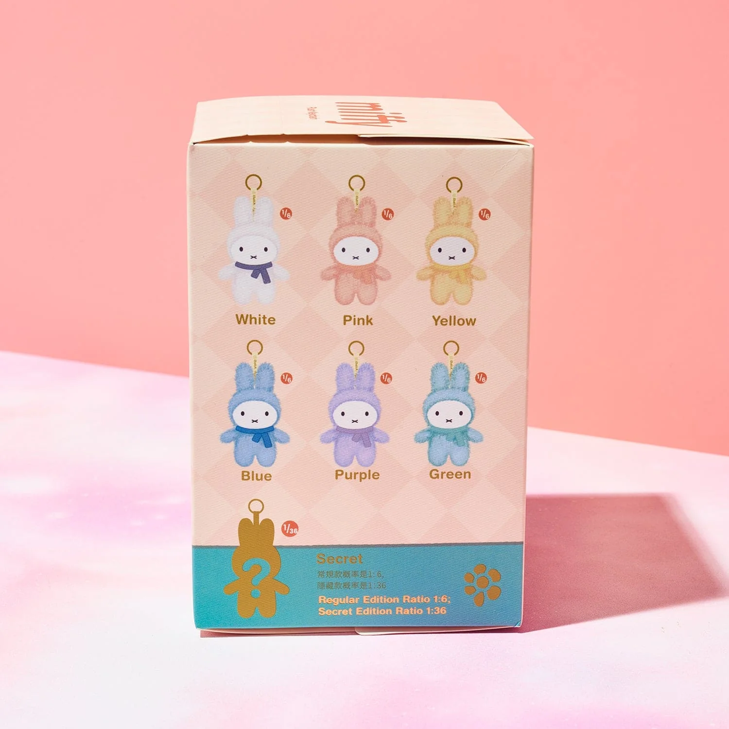 Miffy Plush Blind Box Bag Charm - Image 4