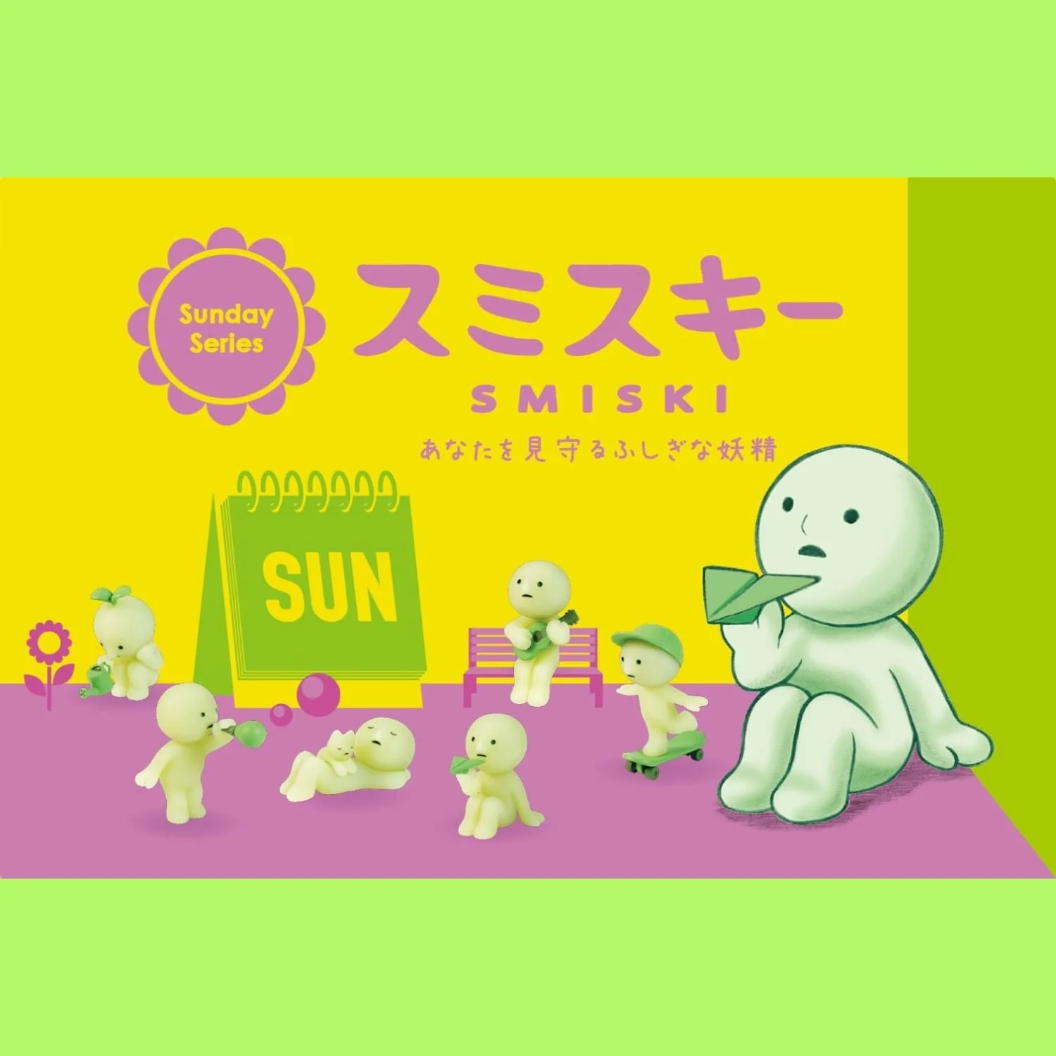 Smiski Mini Figure - Sunday - Image 3