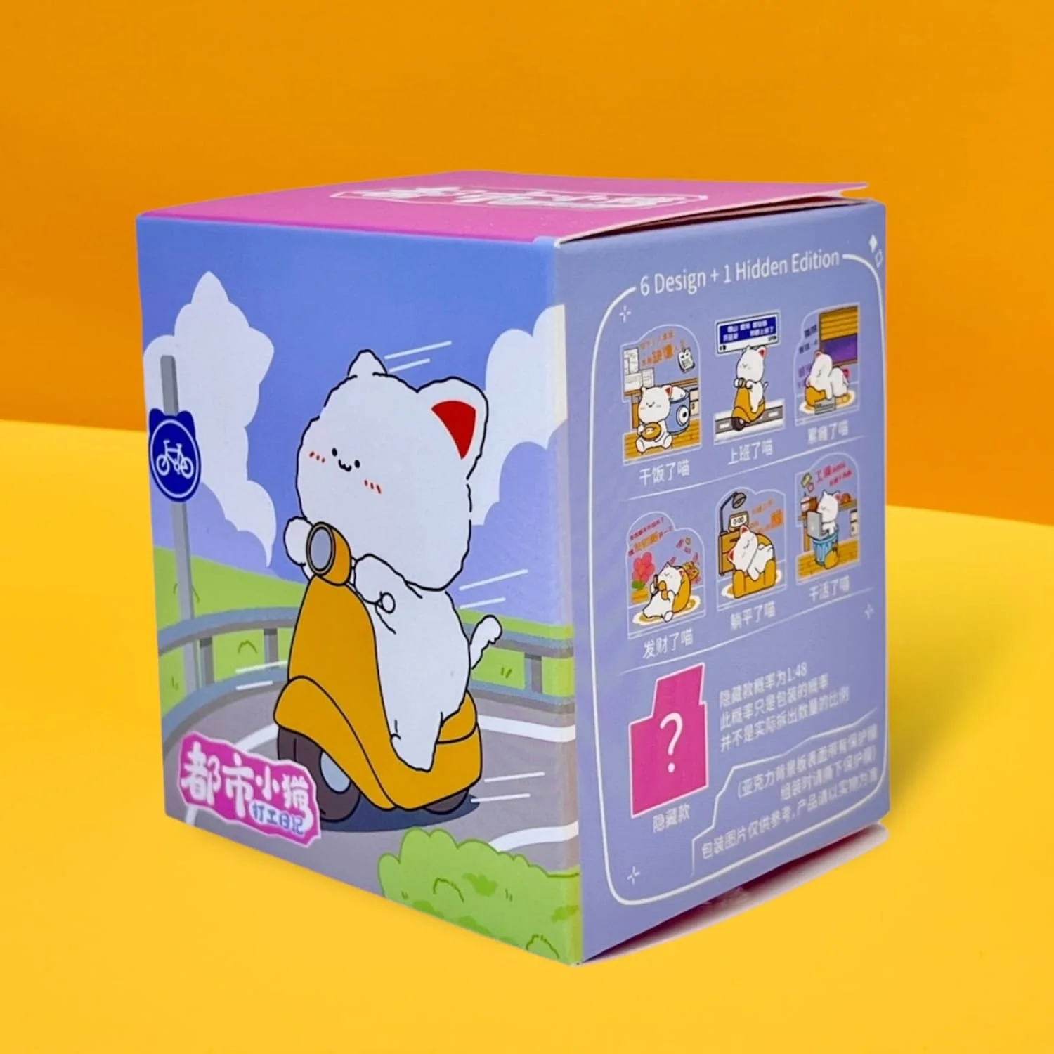 Working Cats Blind Box - Image 2