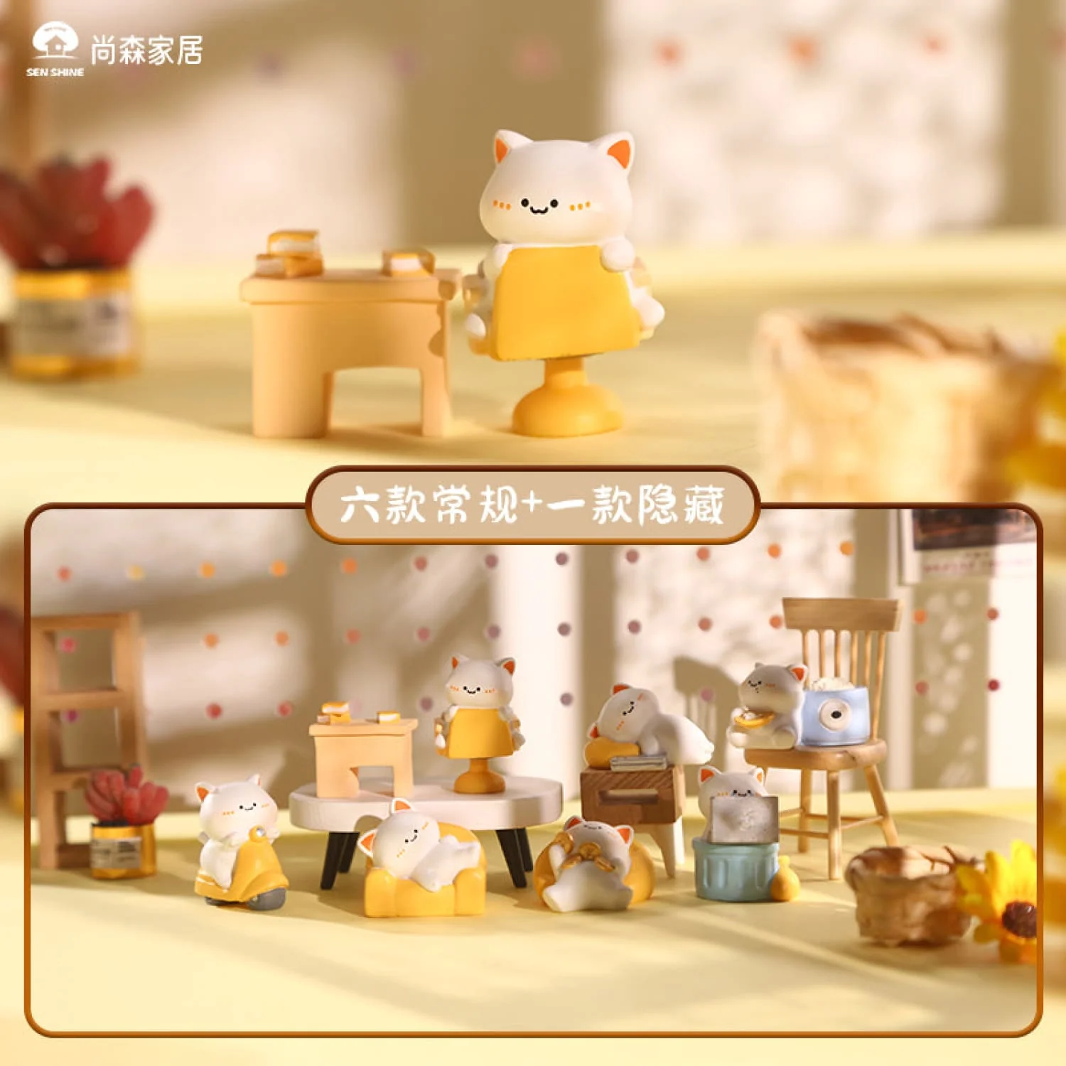 Working Cats Blind Box - Image 3