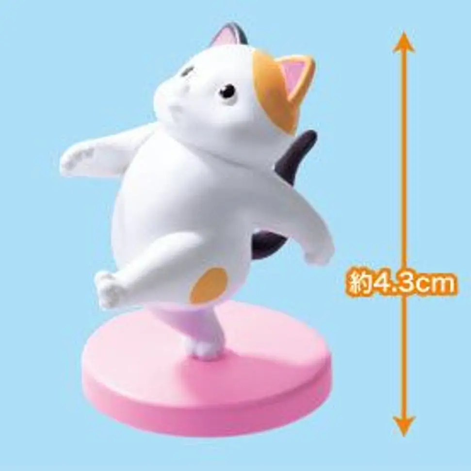 Yell Have a Great Day Today! Blind Box - Image 2