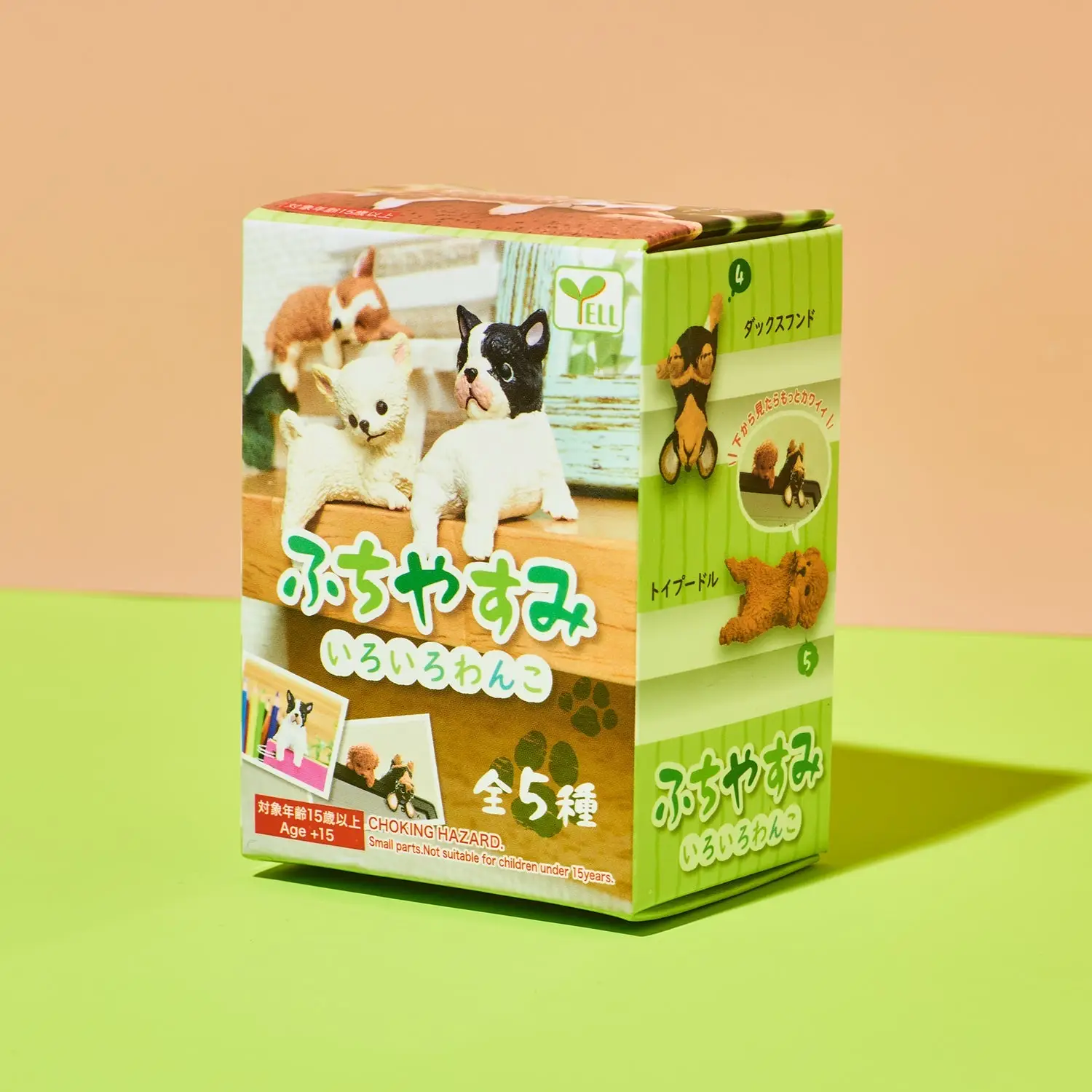 Yell Japan Blind Box - Resting Dogs Fuchiyasumi - Image 2
