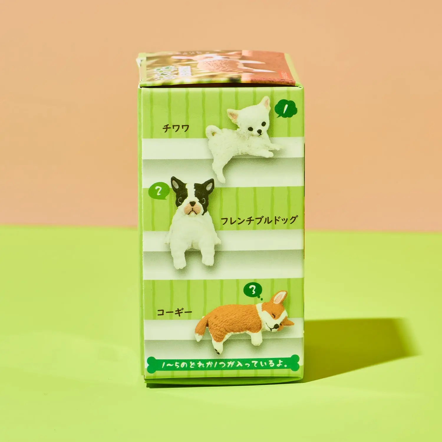 Yell Japan Blind Box - Resting Dogs Fuchiyasumi - Image 5